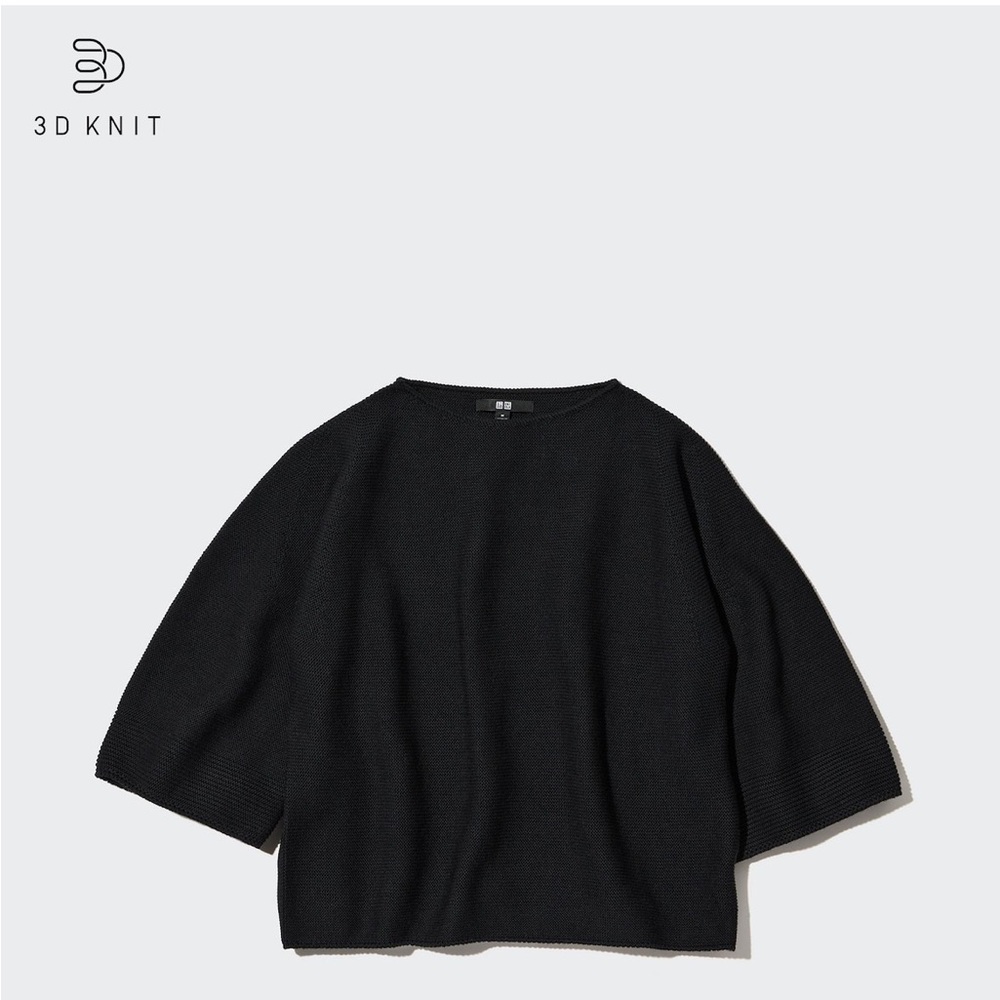Uniqlo 3D Knit Sweater